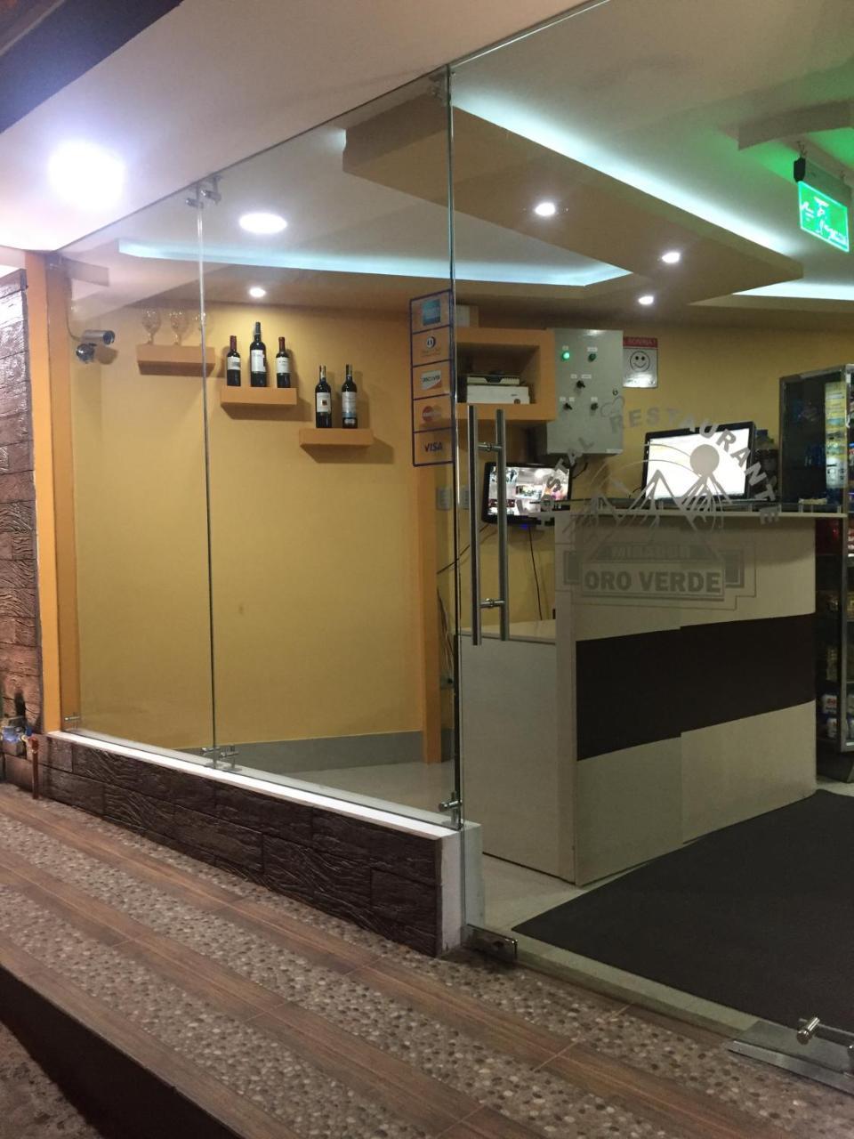 Mirador Oro Verde Quilotoa Zumbagua Εξωτερικό φωτογραφία